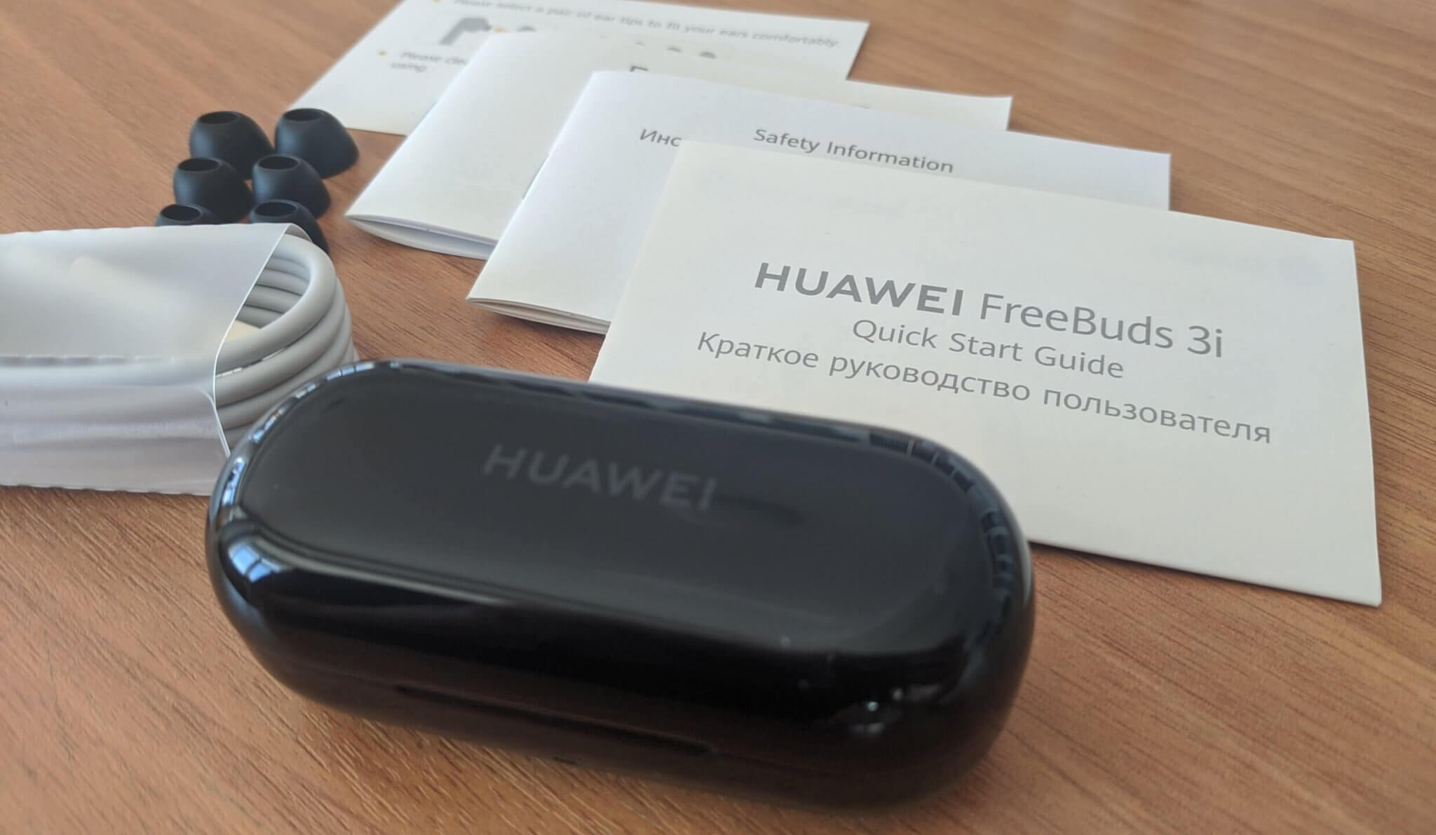 Чехол для наушников freebuds. Huawei freebuds 5i чехол. Huawei freebuds 3 чехол. Huawei freebuds 3i кейс. Huawei freebuds Pro 2 чехол.